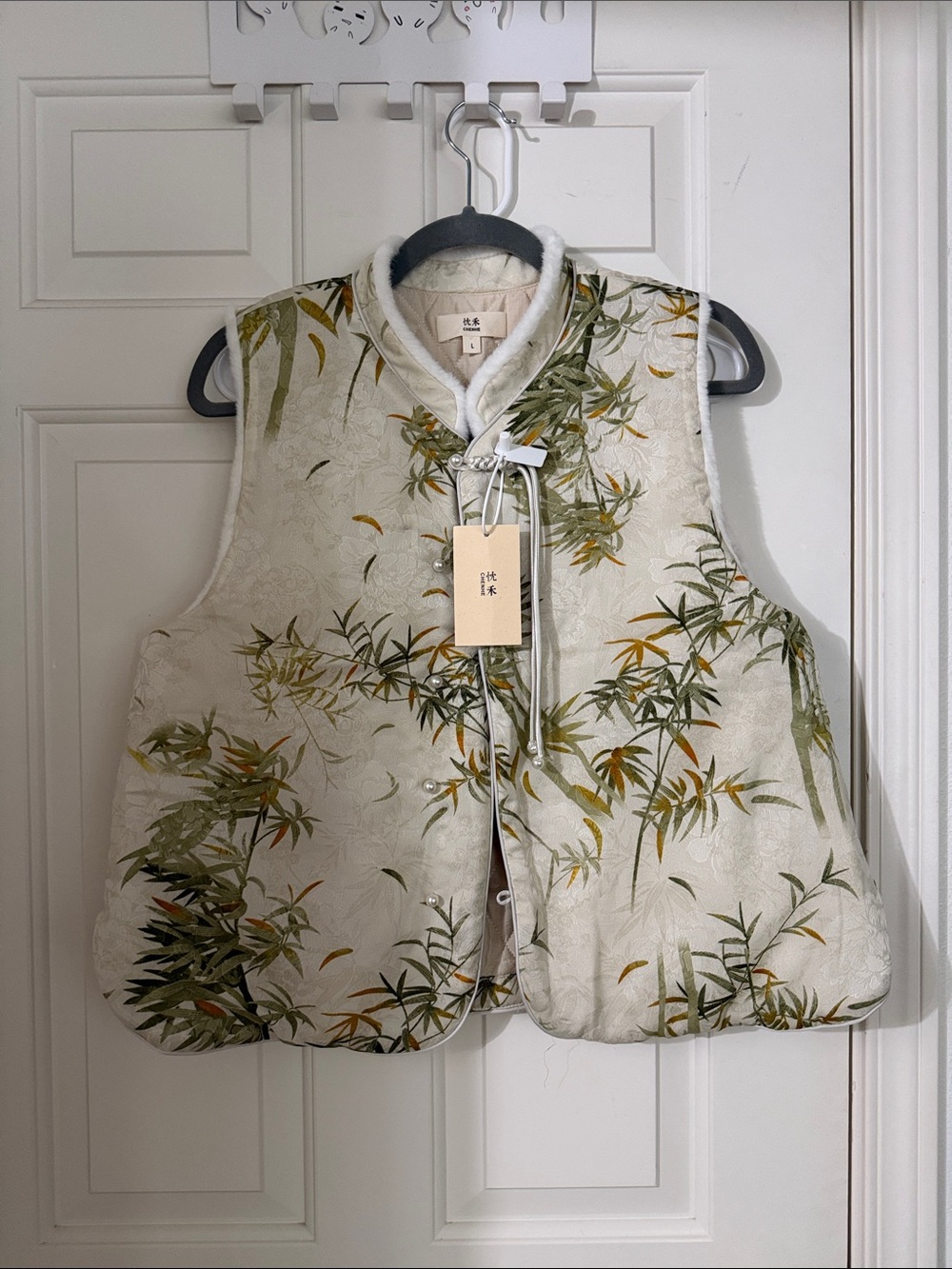 Chinese style Embroidered Bamboo Print Padded Vest